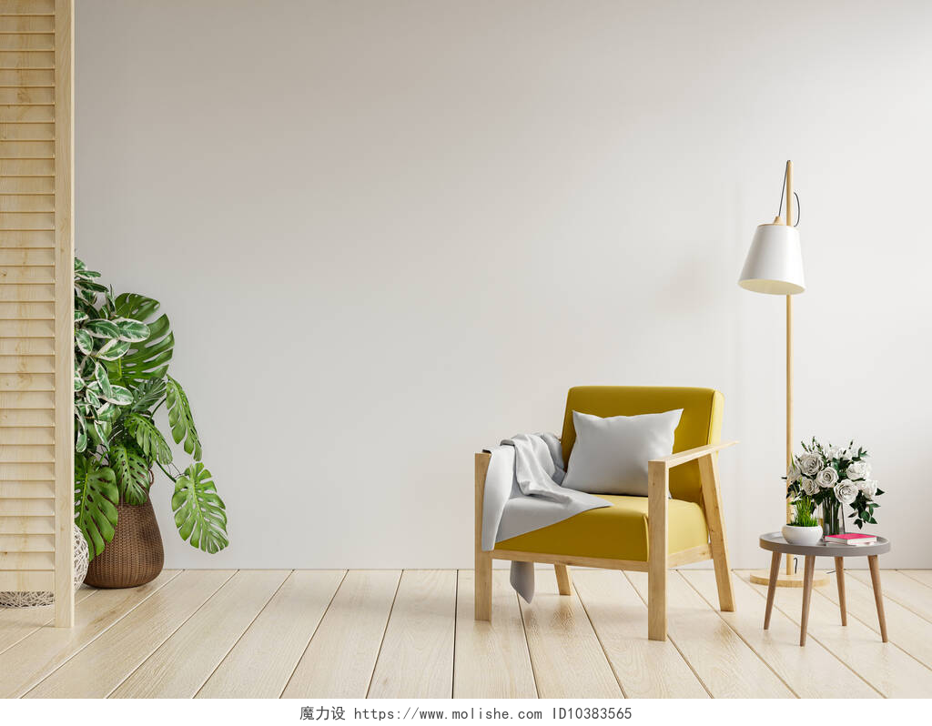 白色的背景墙下一个黄色的椅子和绿色植物和落地灯白色墙内客厅的黄色扶手椅和一张木制桌子。